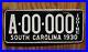 1930_South_Carolina_IODINE_STATE_SAMPLE_License_Plate_HIGH_QUALITY_ORIGINAL_01_wmu