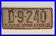 1931_South_Carolina_License_Plate_Garage_Decor_D9240_Ford_Dodge_Iodine_State_01_yi