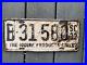 1933_South_Carolina_Passenger_License_Plate_Tag_Iodine_Products_State_Original_01_mv