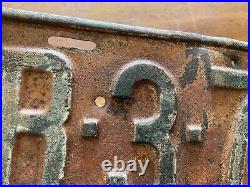 License Plate Vintage 1933 South Carolina Iodine Products State B 3 739 Rustic