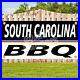 South_Carolina_BBQ_Custom_Banner_Outdoors_Indoors_Vinyl_Available_USA_01_ame