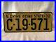 Vintage_1932_South_Carolina_License_Plate_The_Iodine_State_Repaint_01_yxb